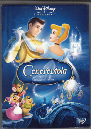 Walt Disney: Cenerentola Edizione Speciale (2005) DVD in Italiano Ologramma Rettangolare