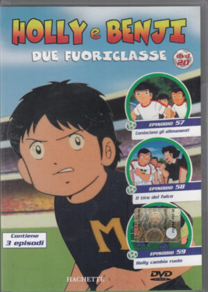 Holly e Benji. Due Fuoriclasse Vol.20 Episodi 57, 58, 59 DVD in Italiano Versione da edicola
