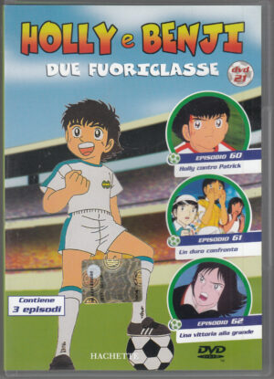 Holly e Benji Due Fuoriclasse vol. 21 (Episodi 60-62) Versione da edicola - DVD in Italiano