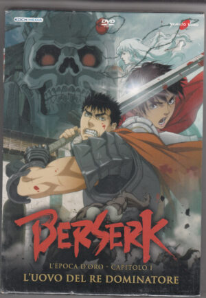 Berserk L'Epoca d' Oro .Capitolo 1. L'Uovo del Re Dominatore DVD in Italiano Yamato