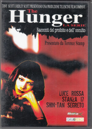 The hunger. Vol. 6 Luce rosa. Stanza 17. Shin-Tan segreto DVD in Italiano