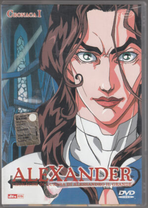 Alexander Cronache di Guerra di Alessandro il Grande - DVD Stagione 1 Cronaca 1 (Episodi 1-4) DVD in Italiano