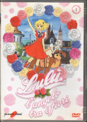 Lulu' l'angelo tra i fiori Volume 1 Episodi 1-5 DVD in Italiano