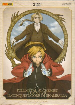 Fullmetal alchemist - The movie - Il conquistatore di Shamballa - (2 DVD) Deluxe Edition - DVD in Italiano