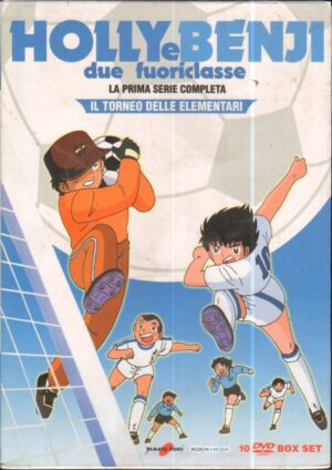 Holly & Benji. Il Torneo delle Elementari. Stagione 1 Completa. Episodi 1-56. Cofanetto con n. 10 DVD in Italiano