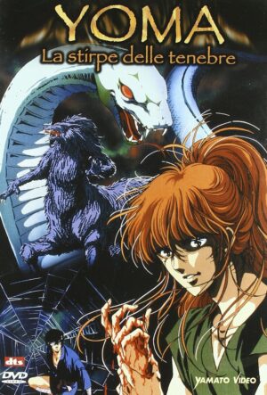 Yoma - La Stirpe Delle Tenebre DVD in Italiano