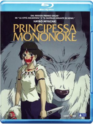Principessa Mononoke BLU-RAY in Italiano Hayao Miyazaki
