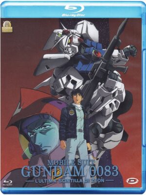 Mobile suit Gundam 0083 - L'ultima scintilla di Zeon BLU-RAY in Italiano