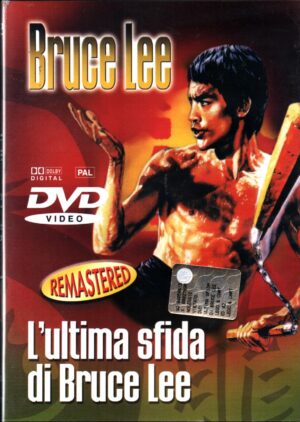 L'Ultima Sfida Di Bruce Lee -  DVD in Italiano