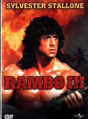Rambo III, 3. DVD in Italiano Sylvester Stallone