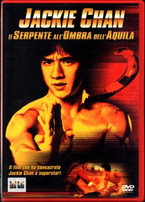 Il Serpente All'ombra Dell'aquila. DVD in Italiano