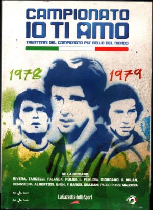 Campionato io ti amo 1985 1986 DVD in Italiano Versione da edicola