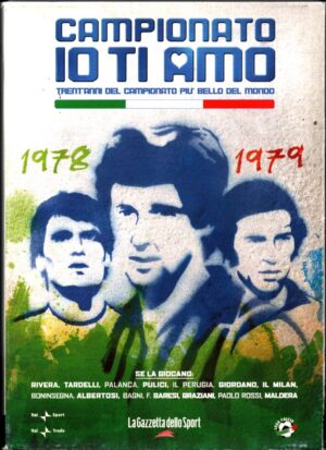 Campionato io ti amo 1985 -1986 DVD in Italiano Versione da edicola