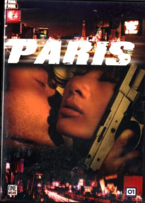 Paris DVD in Italiano