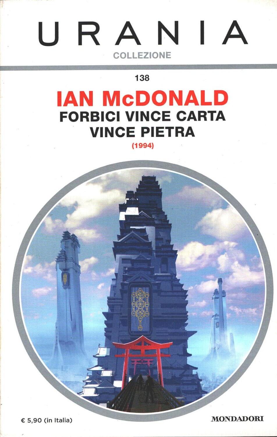 2023-11-27-13-28-02-01