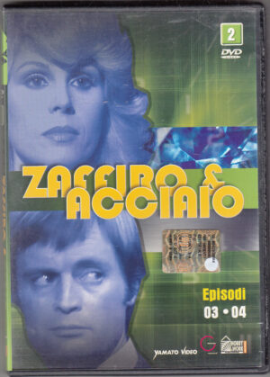 Zaffiro e Acciaio Vol.2 DVD in Italiano Episodi 3-4