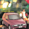 Quattroruote n. 482 Dicembre 1995 - Citroen Xantia Activa T, Rover 414i e 416 Si