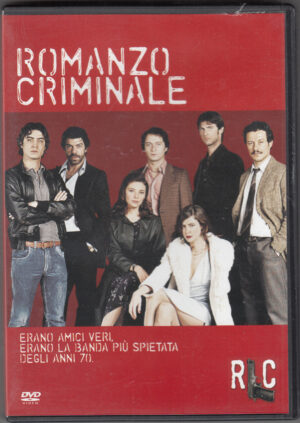Romanzo criminale - DVD in Italiano