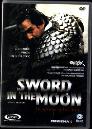 Sword In The Moon la spada nella luna DVD in Italiano
