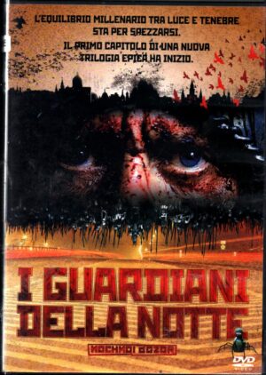 I guardiani della notte - Versione Noleggio - DVD in italiano