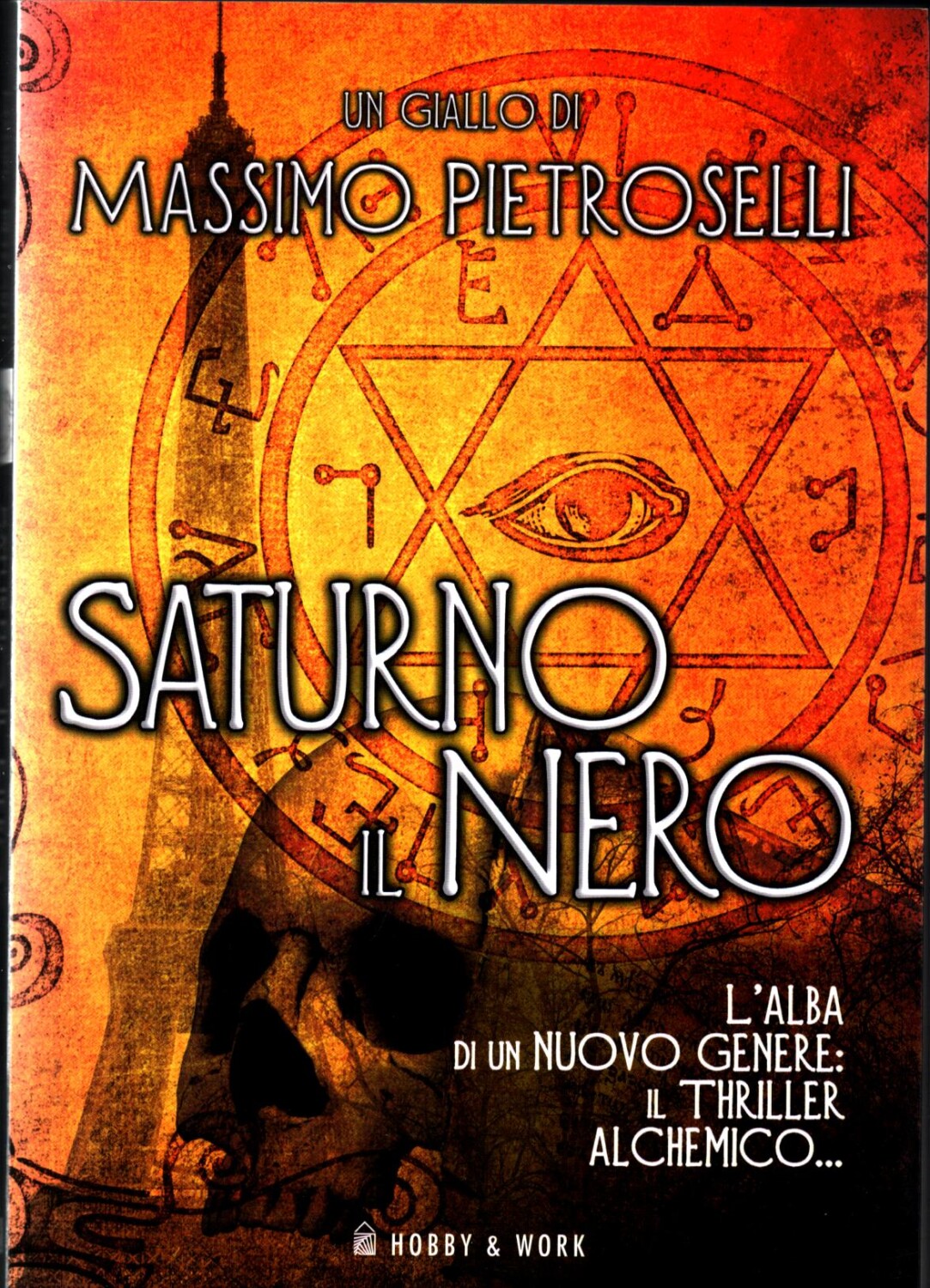 2021-06-16-10-37-58-01