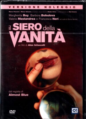 Il siero della vanita DVD in Italiano Versione Noleggio