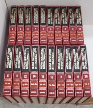 Nuova Enciclopedia Internazionale n. 20 volumi ed. Grolier International