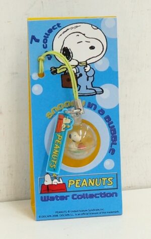 Snoopy in a Bubble. Peanuts Water Collection. Ciondolo per Cellulare Phone. Laccio Verde