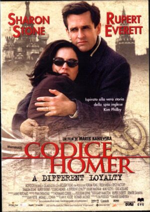 Codice Homer - A Different Loyalty DVD in Italiano Sharon Stone