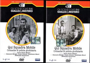 Qui squadra mobile Prima Serie - Miniserie DVD RAI Completa (2 DVD) (Episodi 1-6) - Sceneggiati Rai Giallo & Mistero - Versione da edicola - DVD in Italiano