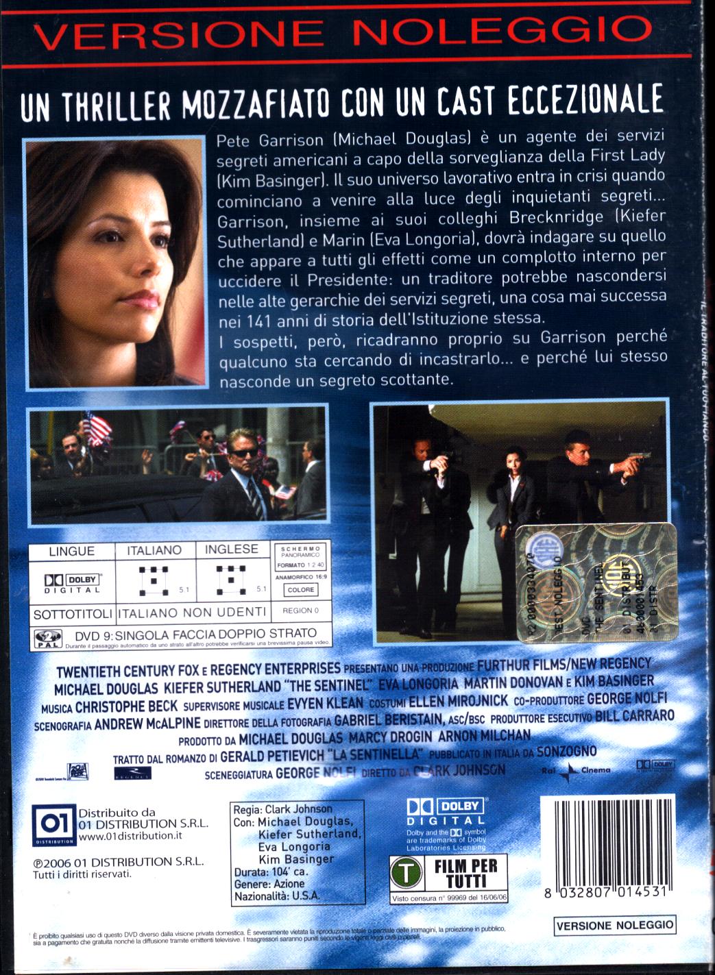 2021-09-08-12-17-47-01