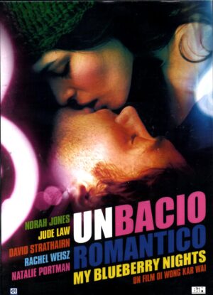 Un Bacio Romantico DVD in Italiano Versione Noleggio