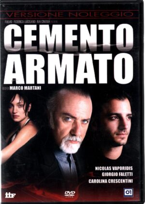 Cemento Armato DVD in Italiano Marco Martani Versione Noleggio