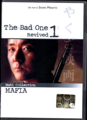 The Bad One 1 Revived (Sasaki Masato) - DVD Maki Collection Mafia - DVD in Giapponese sottotitolato Italiano Ed.