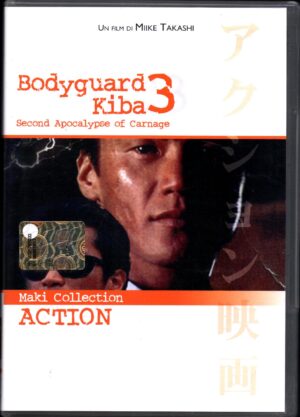 Bodyguard kiba 3 - Second apocalypse of carnage DVD in Giapponese Mike Takashi Maki Collection