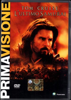 L'ultimo Samurai Prima Visione DVD in Italiano Tom Cruise Versione da edicola