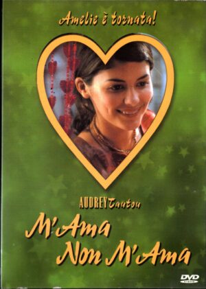 M'Ama Non M'Ama DVD in Italiano