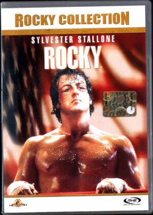Rocky I, 1 un film con Sylvestre Stallone. Rocky Collection. DVD in Italiano