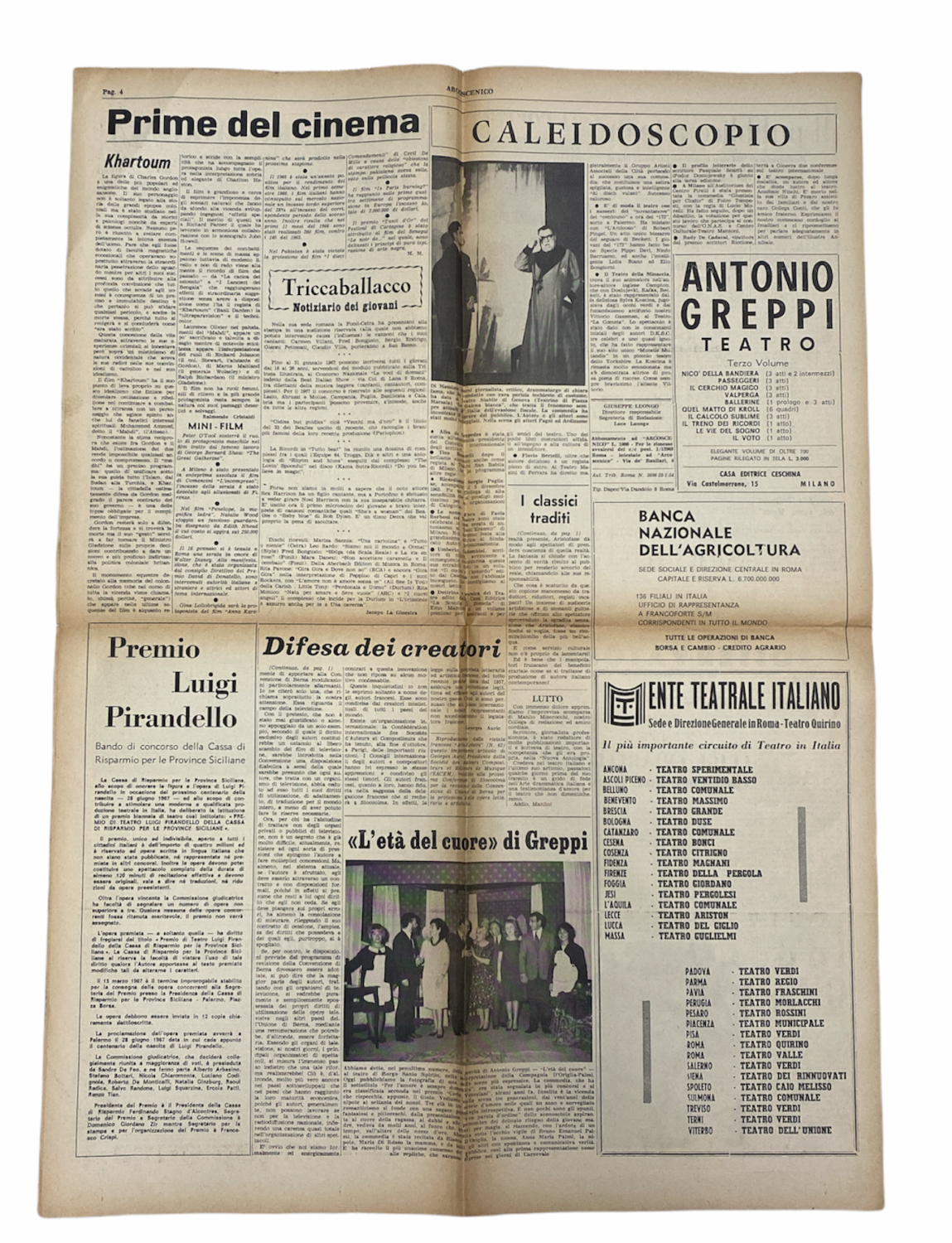 FD7459A4-BD91-4441-9584-7921C307ED67