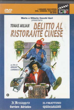 Delitto al ristorante cinese. I Grandi Successi del Cinema Italiano vol. 32. DVD in Italiano. Versione da edicola