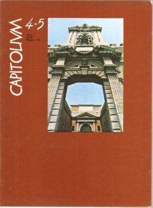 Capitolium Aprile - Maggio 1975 anno L n. 4-5. Rivista di Urbanistica ed. Comune di Roma