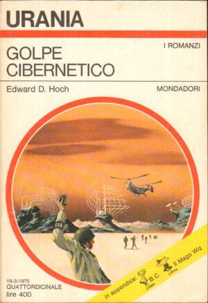 Golpe Cibernetico di Edward D. Hoch - Urania n. 666  ed. Mondadori