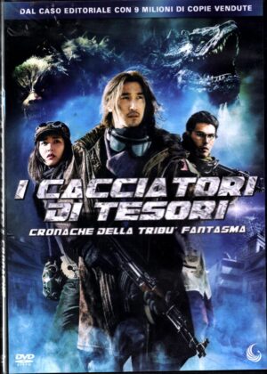 I Cacciatori Di Tesori  - Cronache Della Tribu' Fantasma DVD in Italiano Versione Noleggio