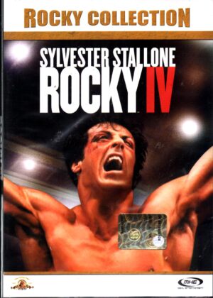 Rocky IV, 4 con Sylvester Stallone. Rocky Collection. DVD in Italiano. Versione da edicola