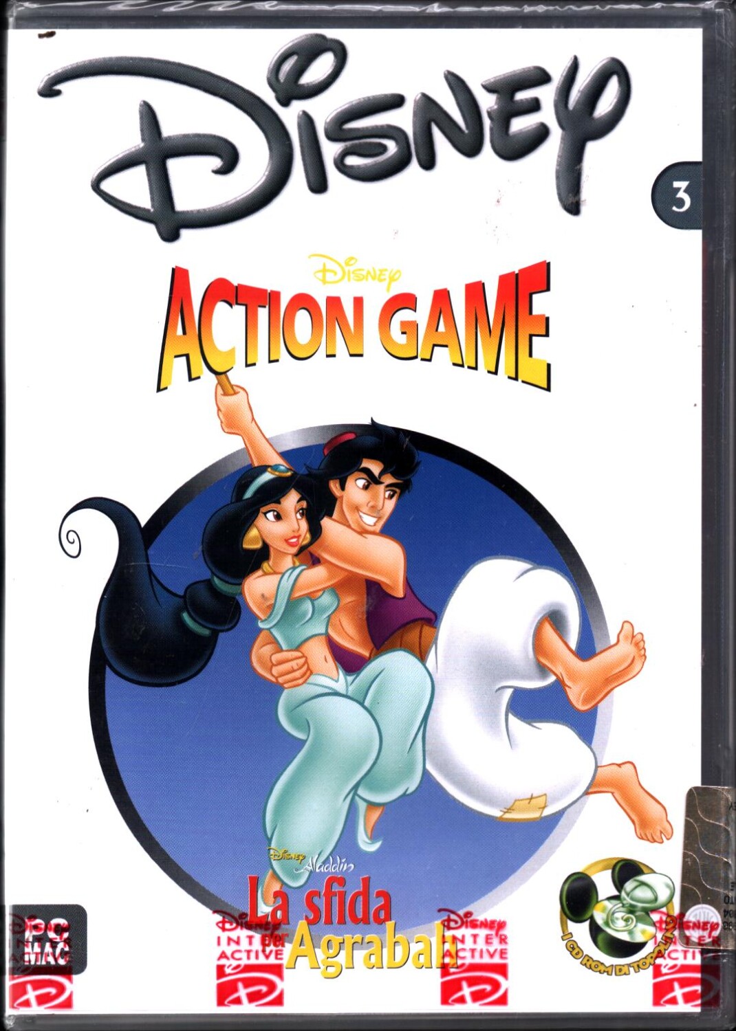 2021-10-07-12-43-16-01