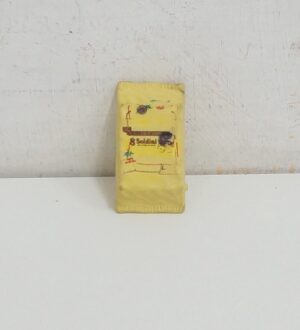 Mulino Bianco Gommina Pacco Merendine 8 Soldini. Vintage anni '80