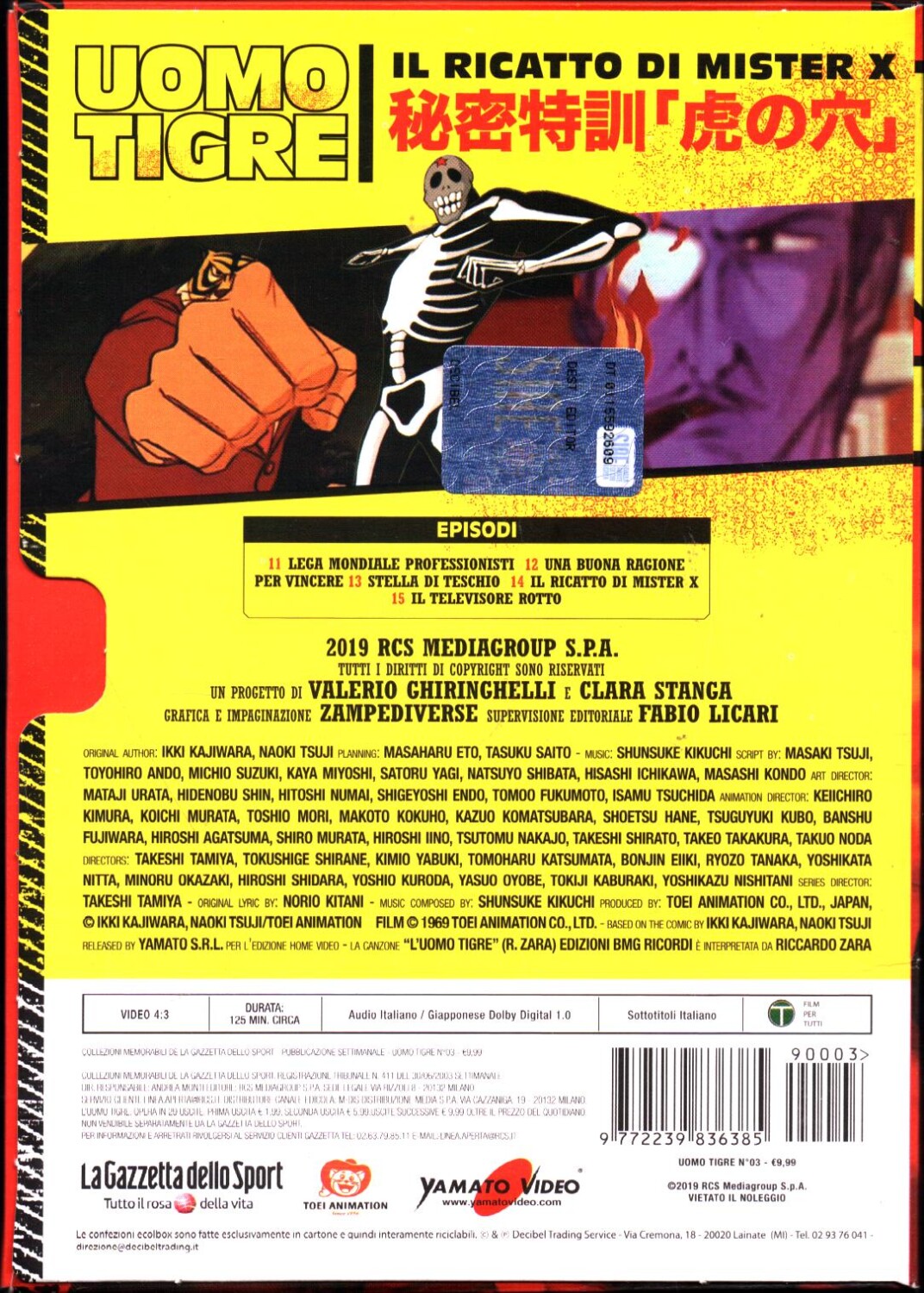 2021-11-22-12-54-43-01