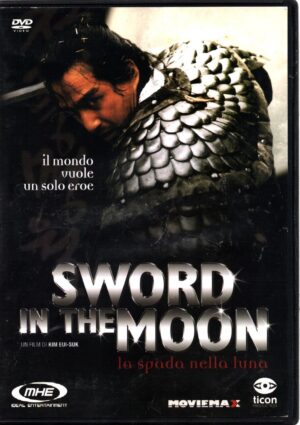 Sword In The Moon - La Spada Nella Luna DVD in Italiano Kim Ui-seok