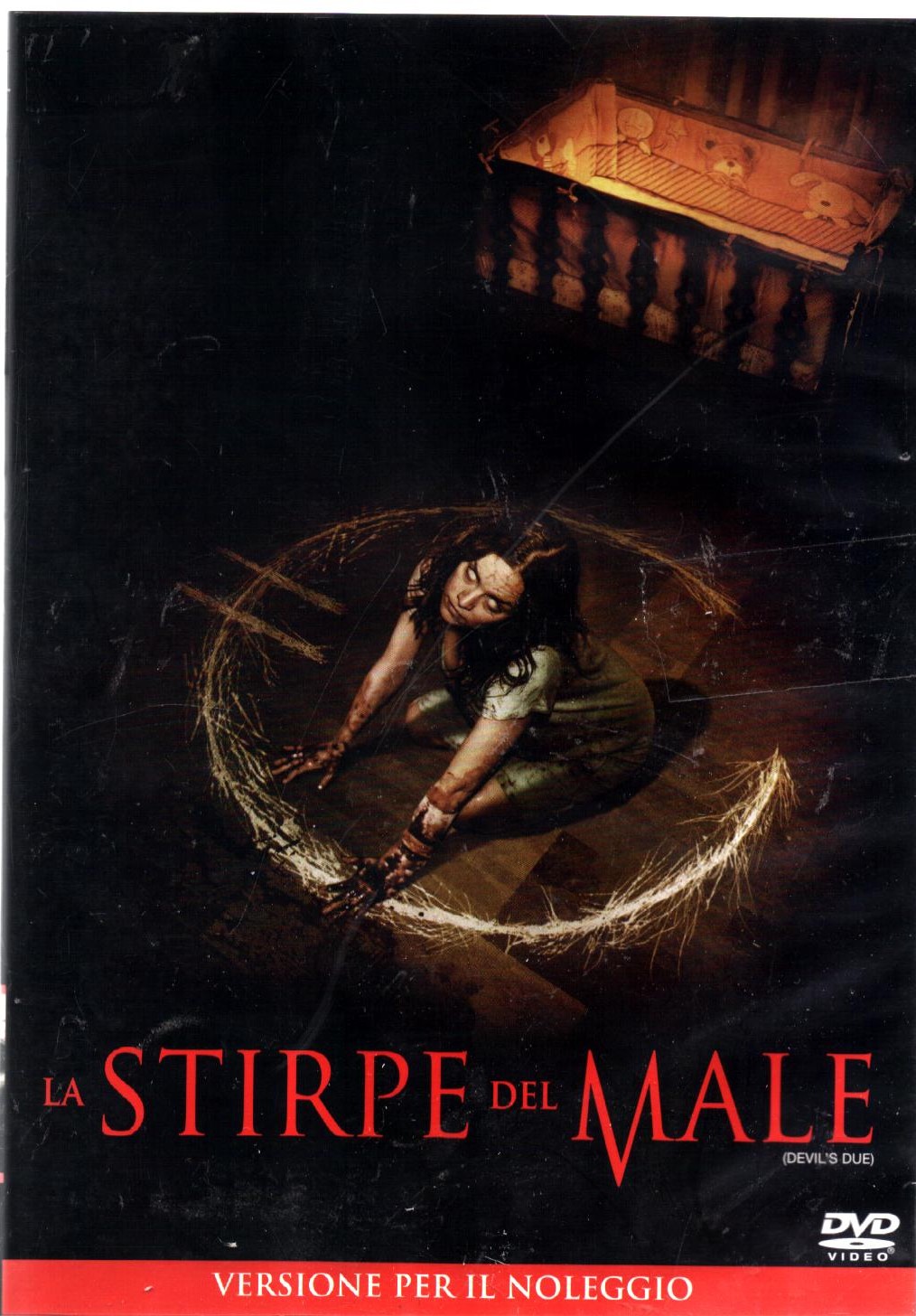 2021-11-23-13-50-04-01