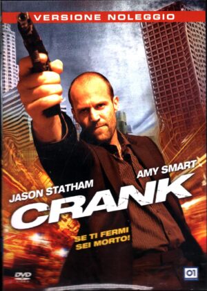 CRANK DVD in Italiano Versione Noleggio